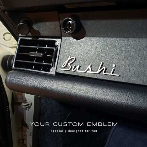 Bushi Emblem in 100% Stainless steel - Custom design and size done as requested